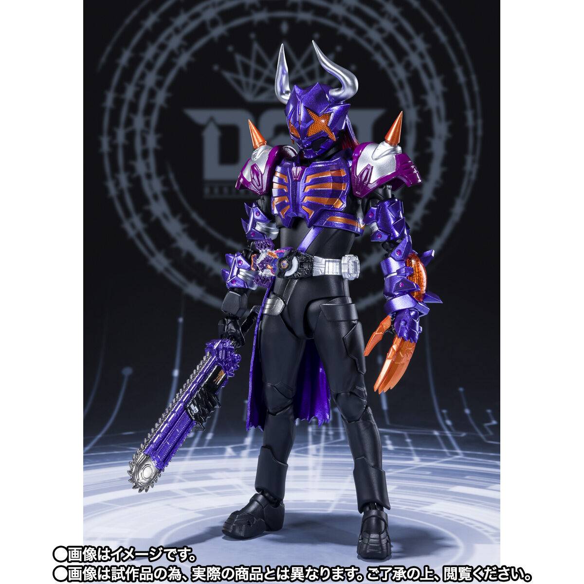 Bandai Spirits Kamen Rider Geats Kamen Rider Buffa Action Figure