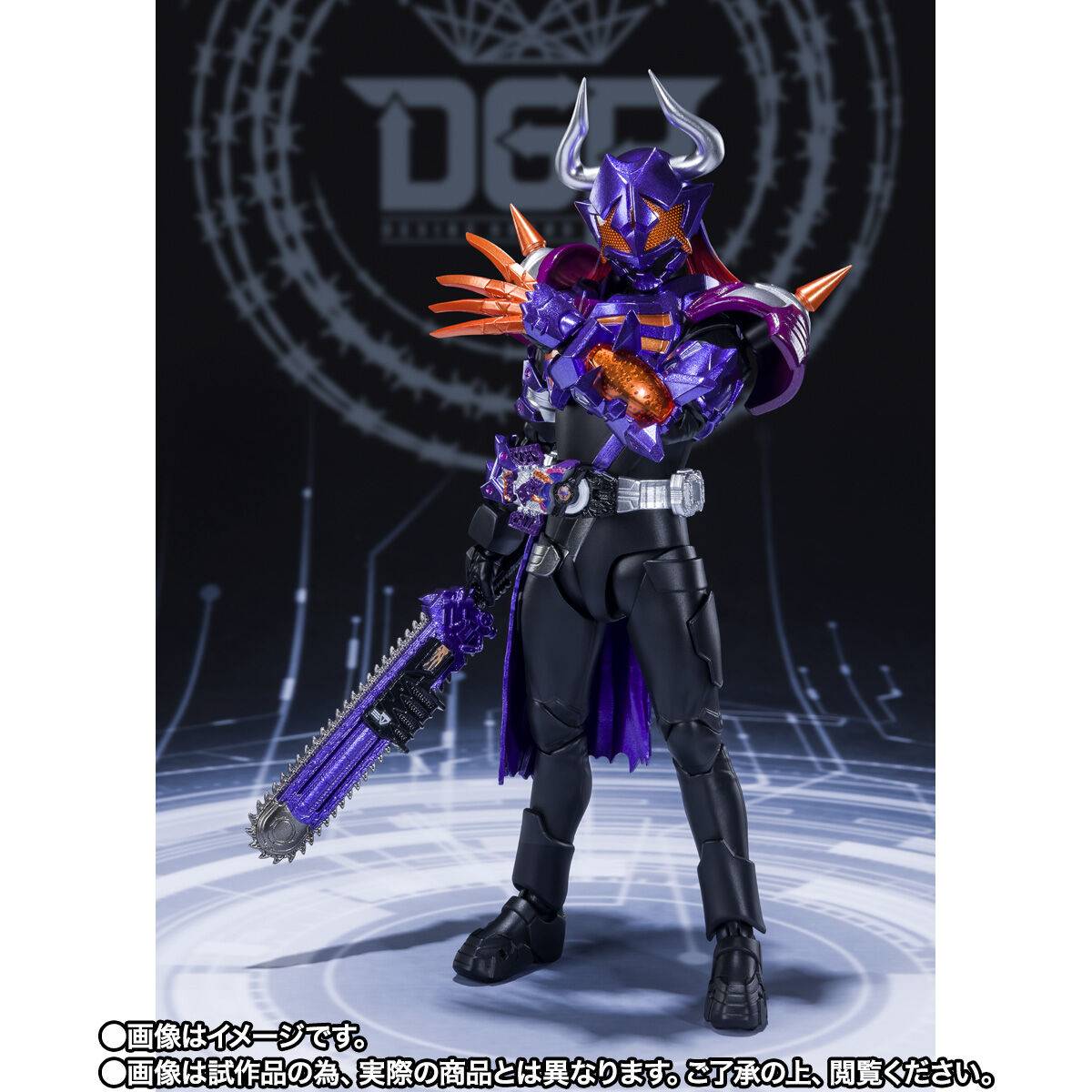 Bandai Spirits Kamen Rider Geats Kamen Rider Buffa Action Figure