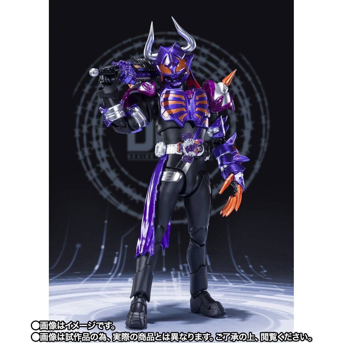 Bandai Spirits Kamen Rider Geats Kamen Rider Buffa Action Figure