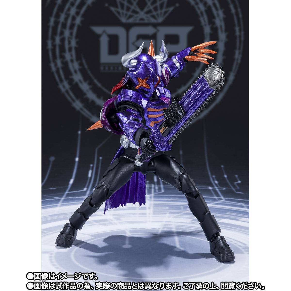 Bandai Spirits Kamen Rider Geats Kamen Rider Buffa Action Figure