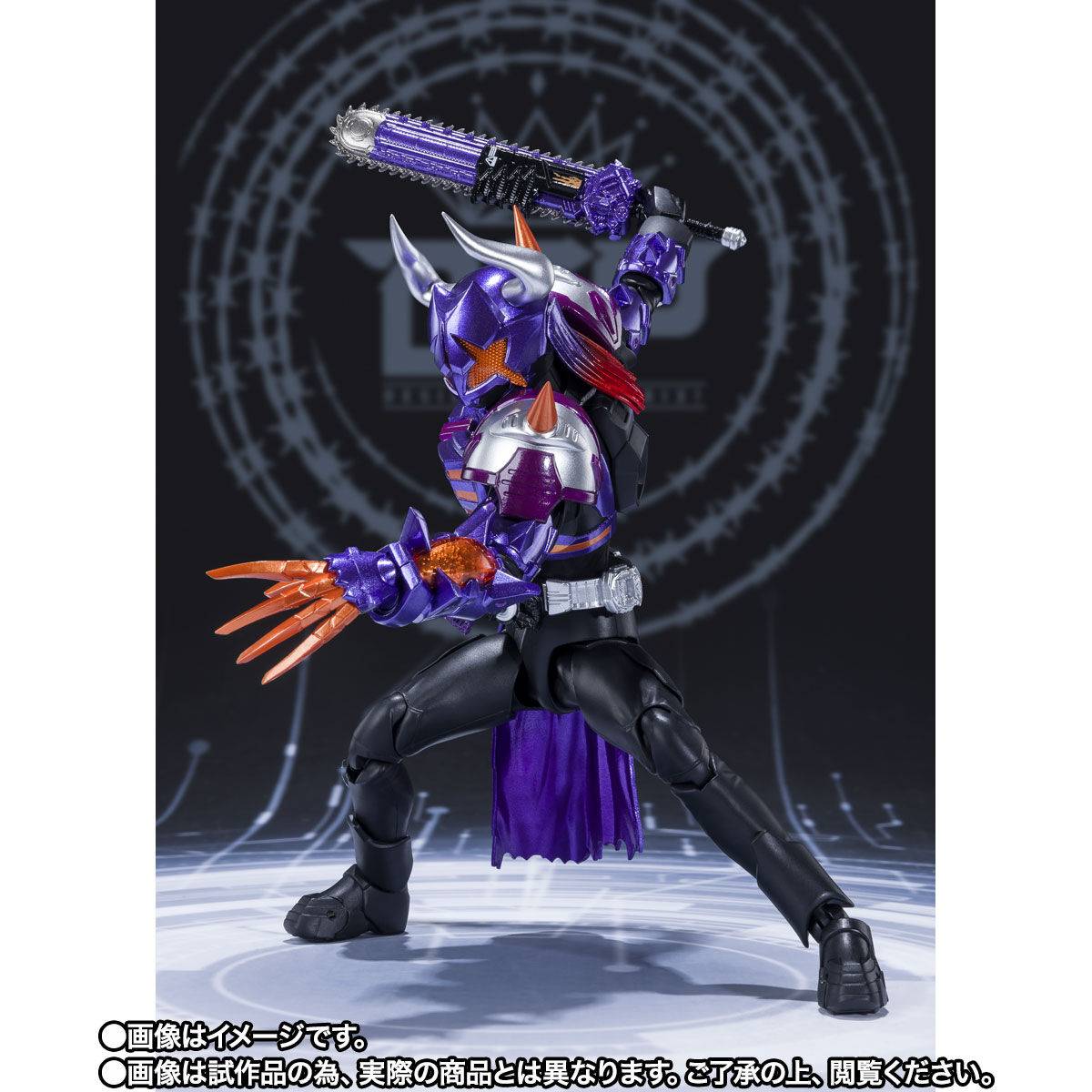 Bandai Spirits Kamen Rider Geats Kamen Rider Buffa Action Figure