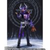 Bandai Spirits Kamen Rider Geats Kamen Rider Buffa Action Figure