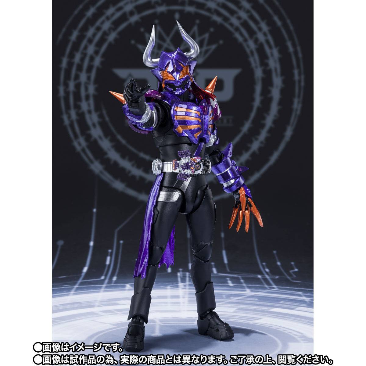 Bandai Spirits Kamen Rider Geats Kamen Rider Buffa Action Figure