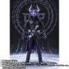 Bandai Spirits Kamen Rider Geats Kamen Rider Buffa Action Figure