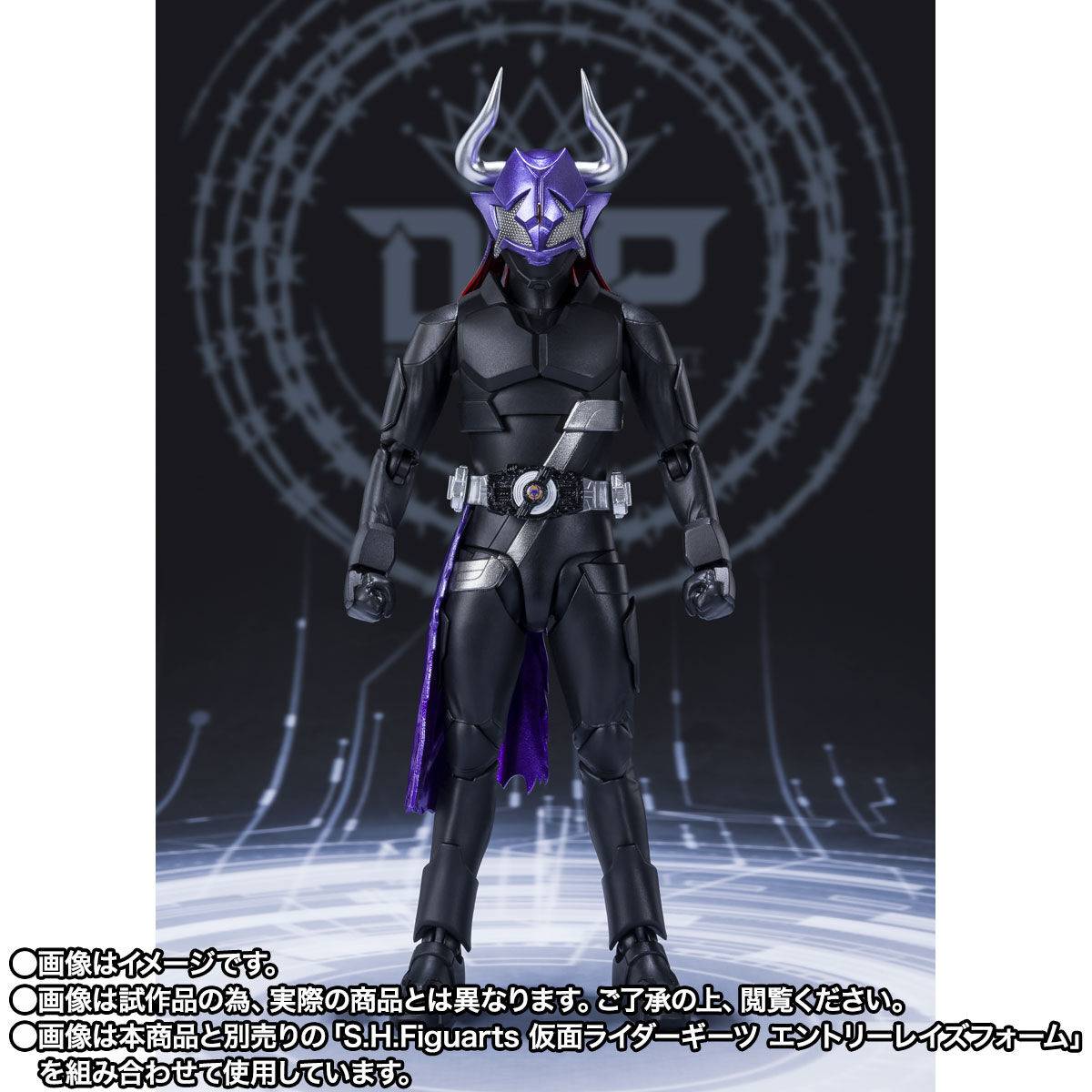 Bandai Spirits Kamen Rider Geats Kamen Rider Buffa Action Figure