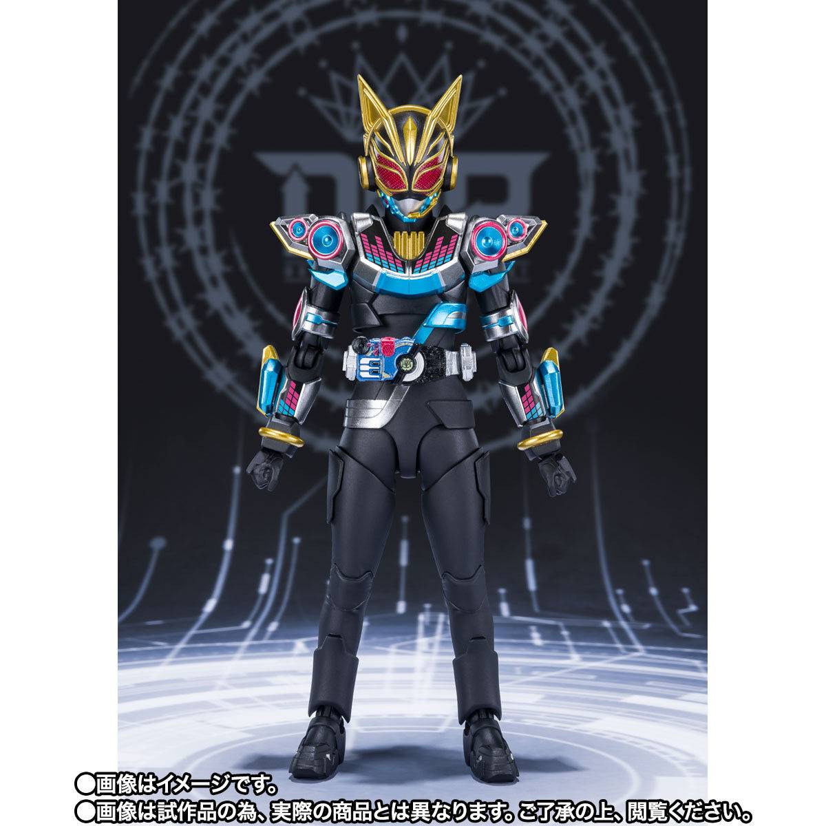 Bandai Spirits Kamen Rider Geats Kamen Rider Na-Go Action Figure
