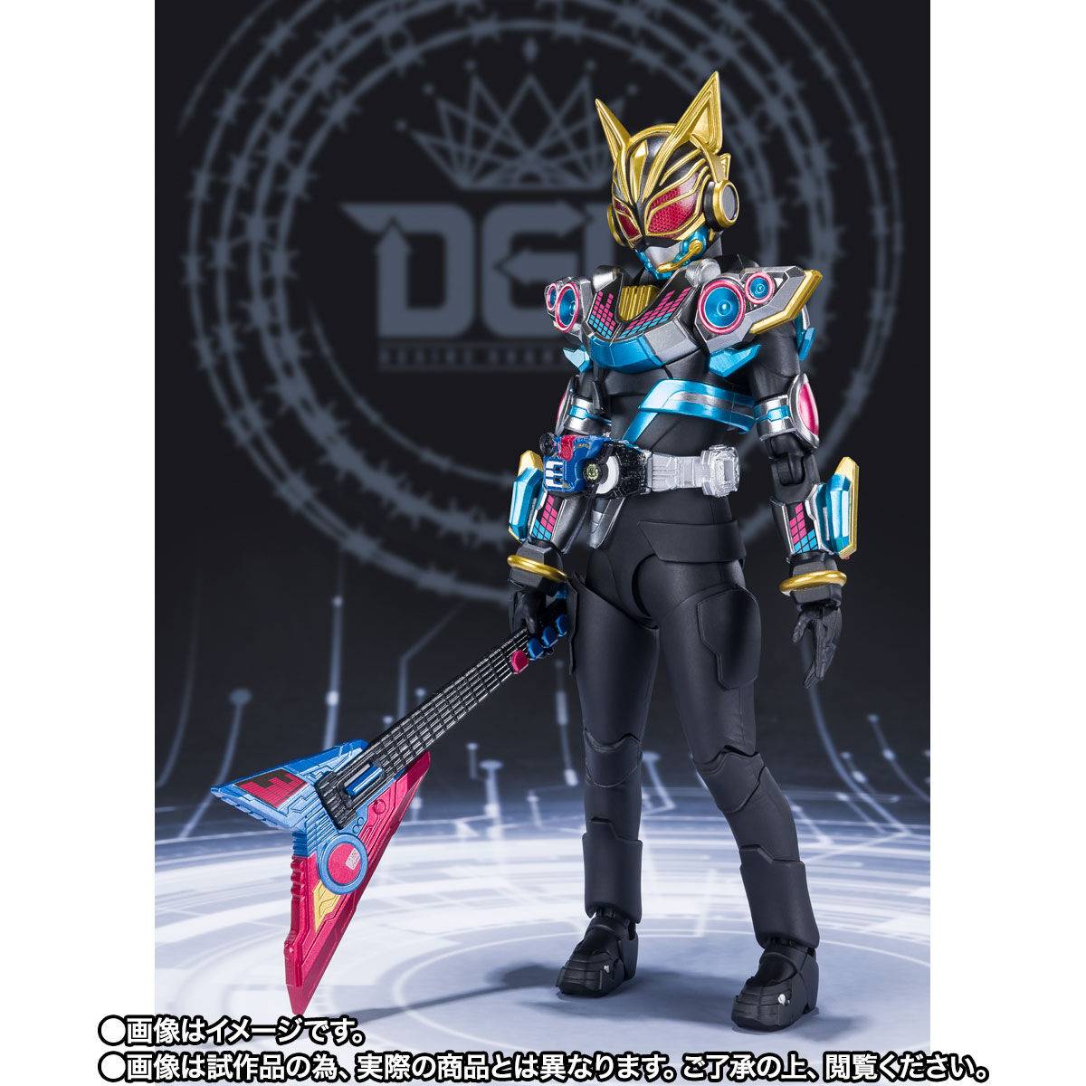 Bandai Spirits Kamen Rider Geats Kamen Rider Na-Go Action Figure