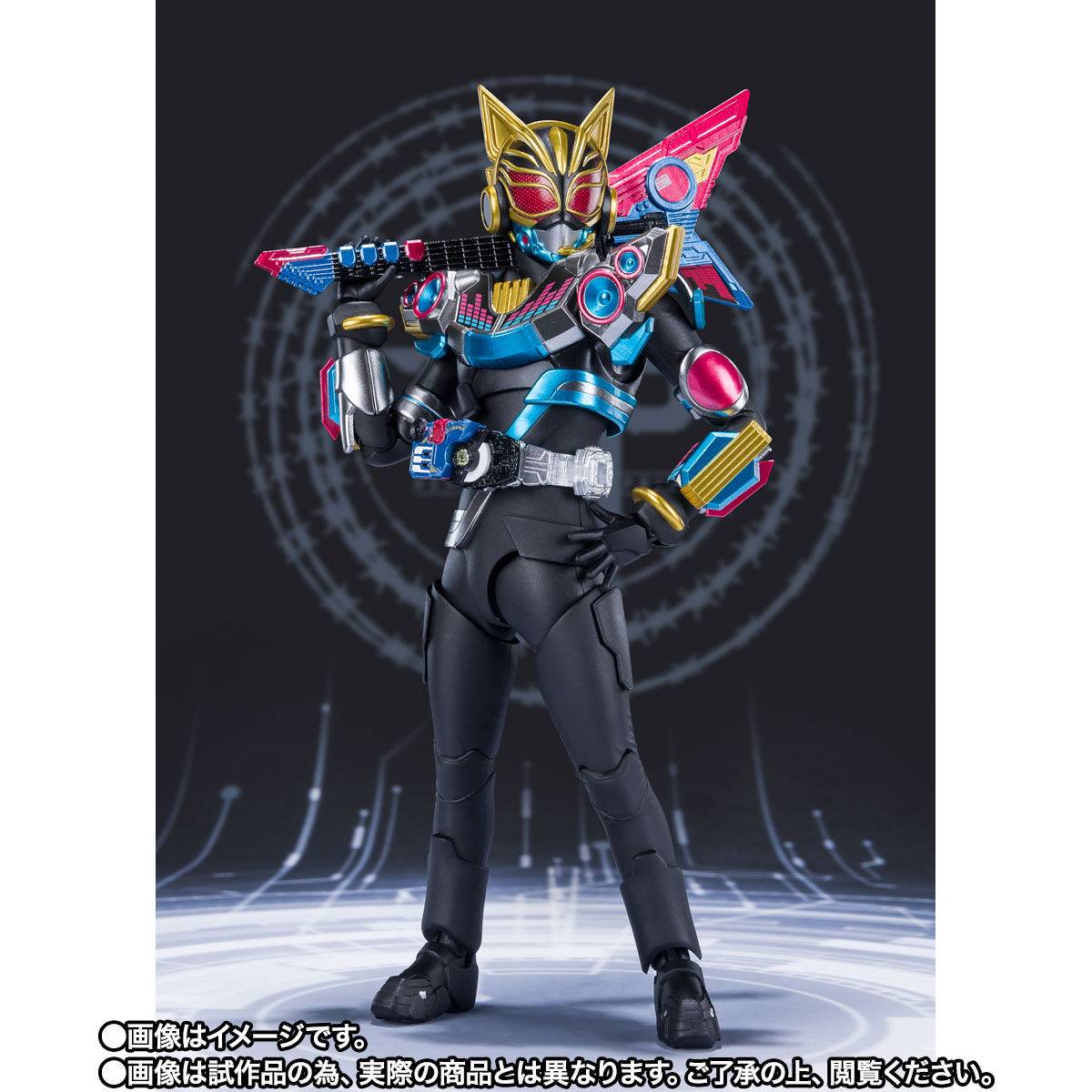 Bandai Spirits Kamen Rider Geats Kamen Rider Na-Go Action Figure