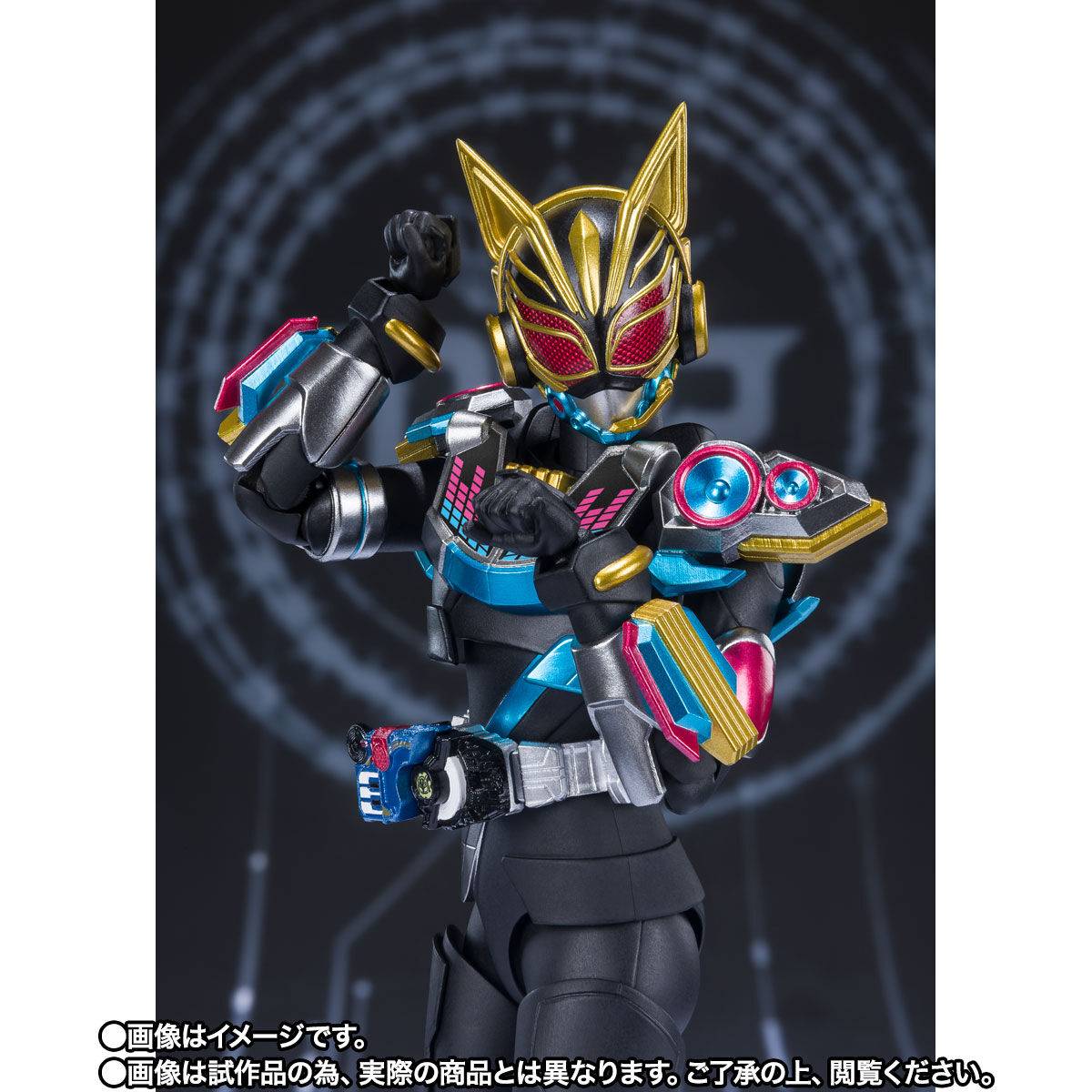 Bandai Spirits Kamen Rider Geats Kamen Rider Na-Go Action Figure