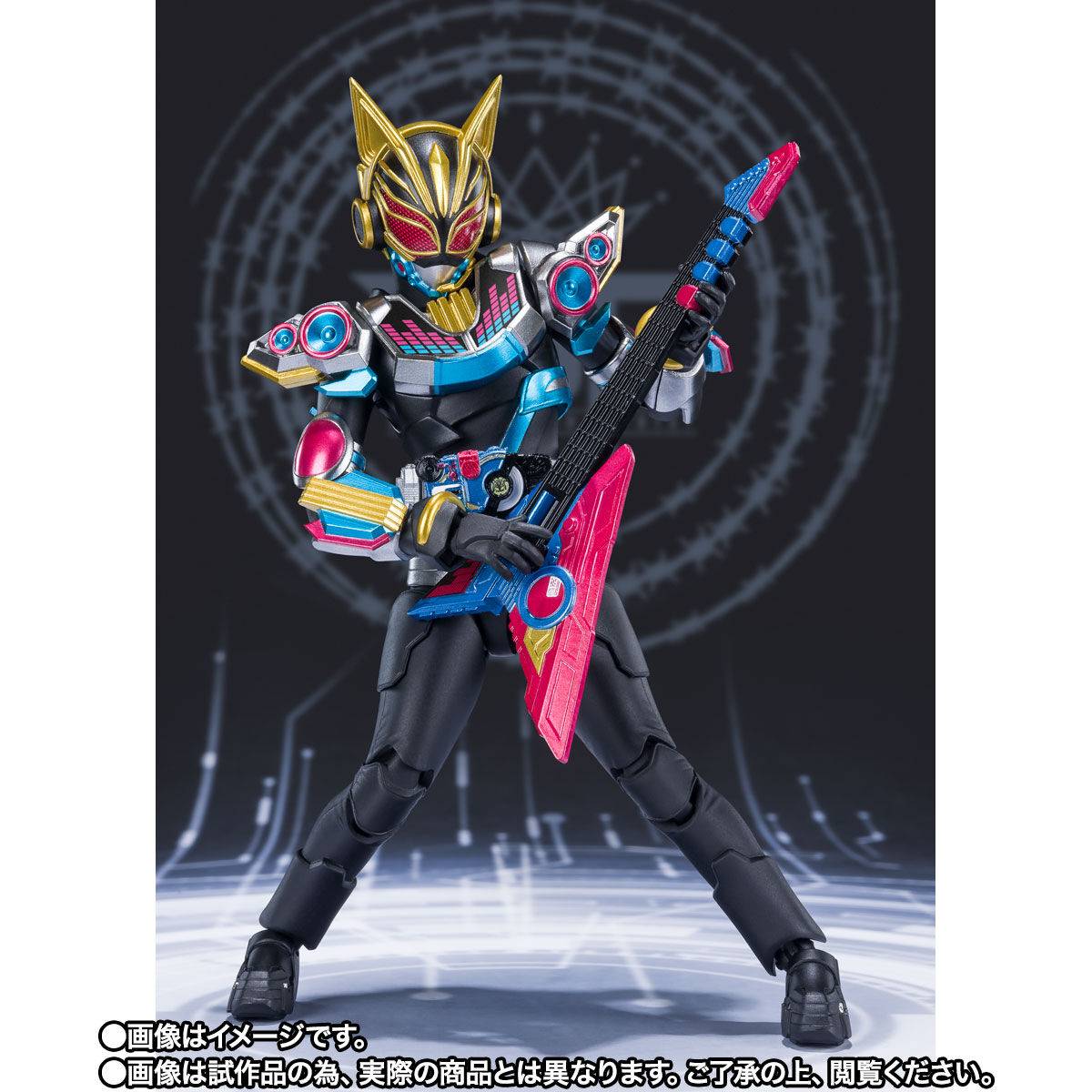 Bandai Spirits Kamen Rider Geats Kamen Rider Na-Go Action Figure