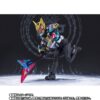 Bandai Spirits Kamen Rider Geats Kamen Rider Na-Go Action Figure
