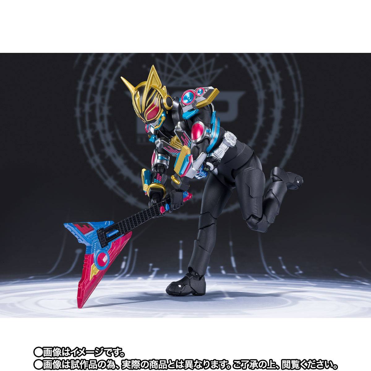 Bandai Spirits Kamen Rider Geats Kamen Rider Na-Go Action Figure