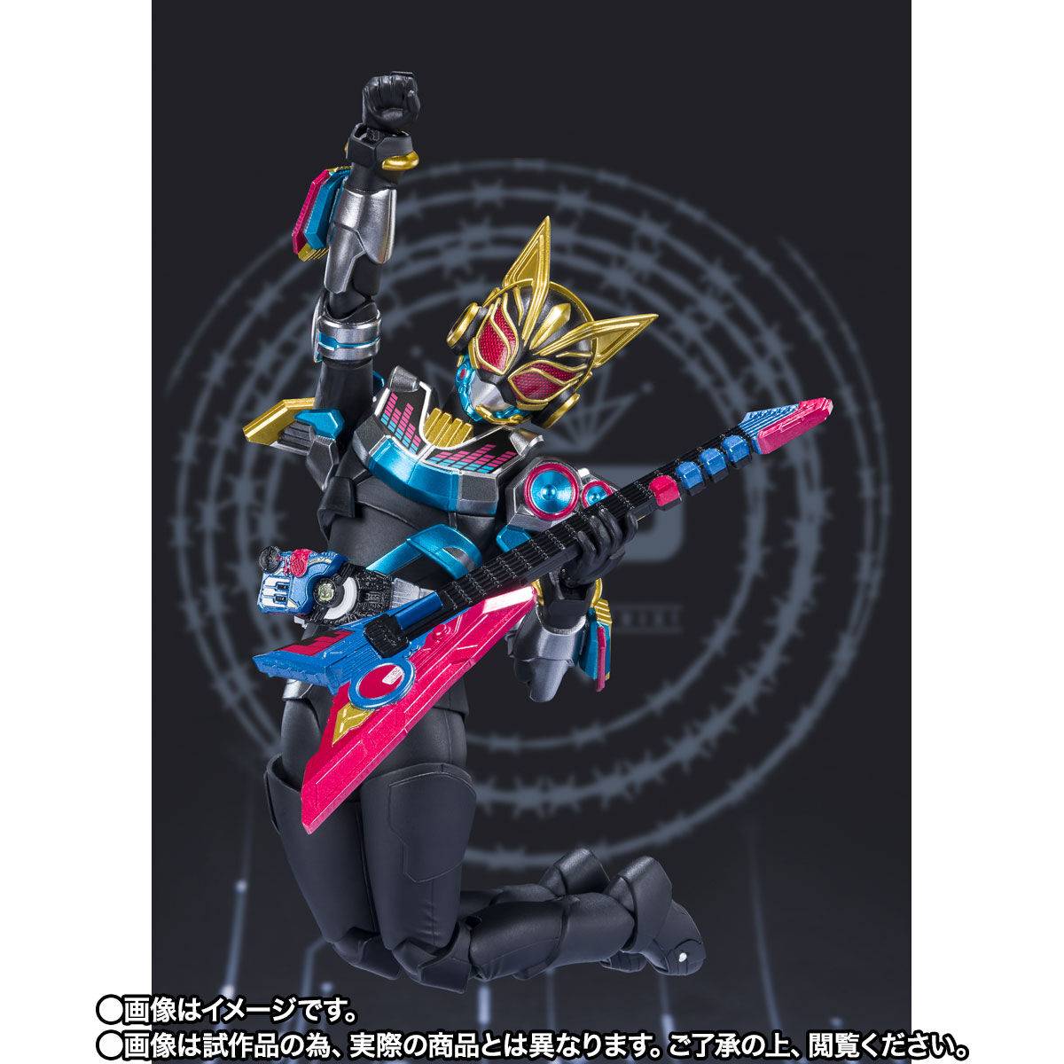 Bandai Spirits Kamen Rider Geats Kamen Rider Na-Go Action Figure