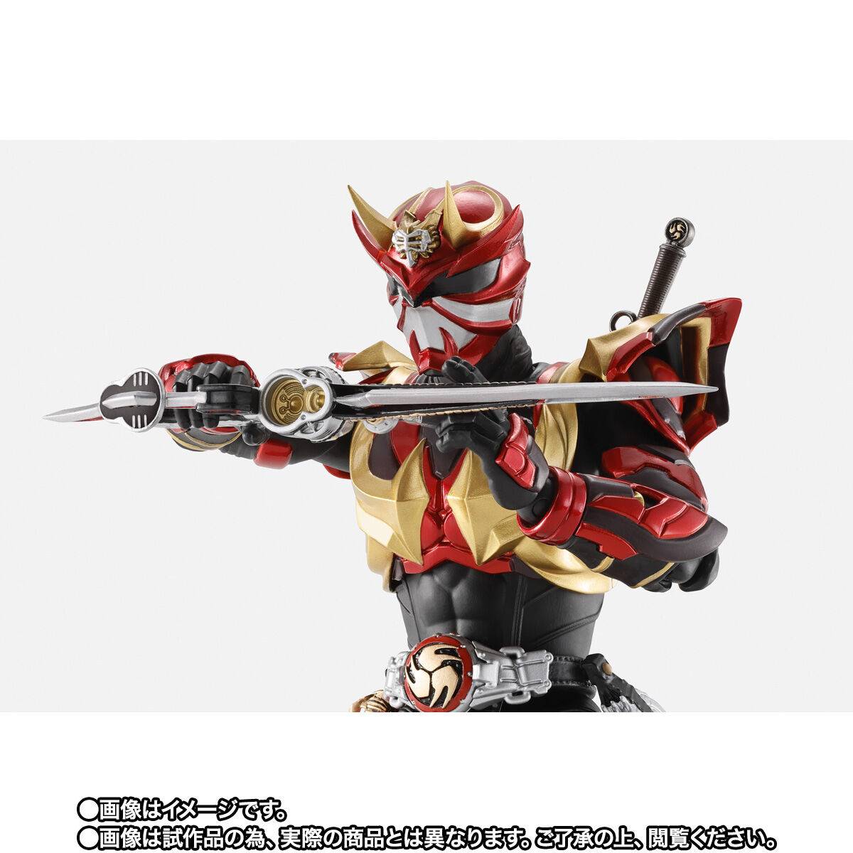 Bandai Spirits Kamen Rider Hibiki Kamen Rider Hibiki Action Figure