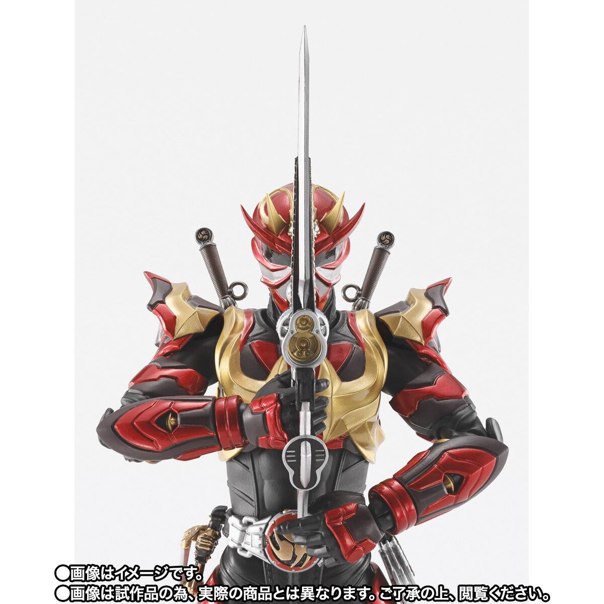 Bandai Spirits Kamen Rider Hibiki Kamen Rider Hibiki Action Figure