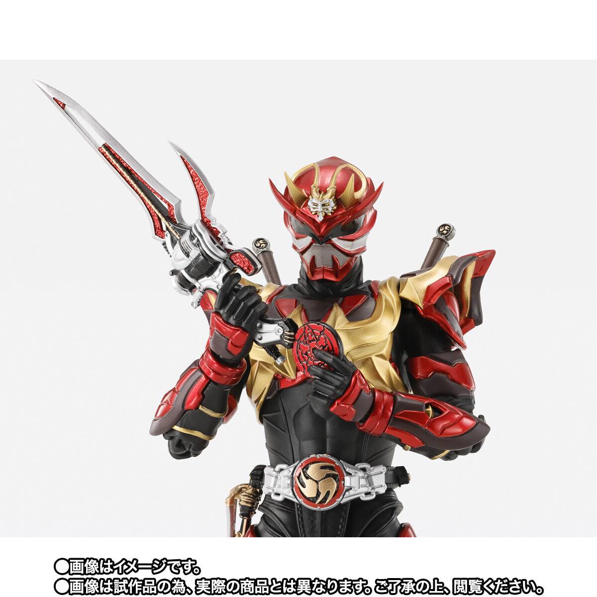 Bandai Spirits Kamen Rider Hibiki Kamen Rider Hibiki Action Figure
