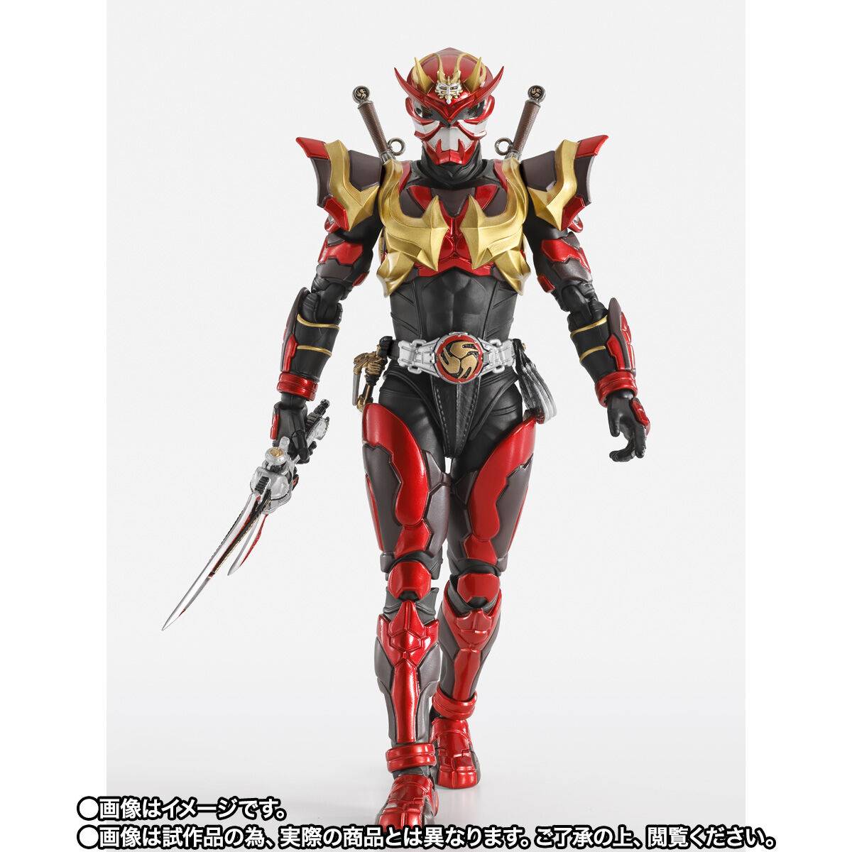 Bandai Spirits Kamen Rider Hibiki Kamen Rider Hibiki Action Figure