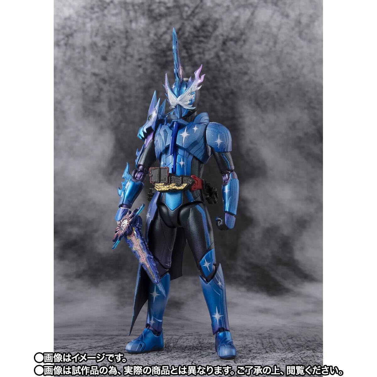 Bandai Spirits Kamen Rider Saber Kamen Rider Xross Saber Action Figure