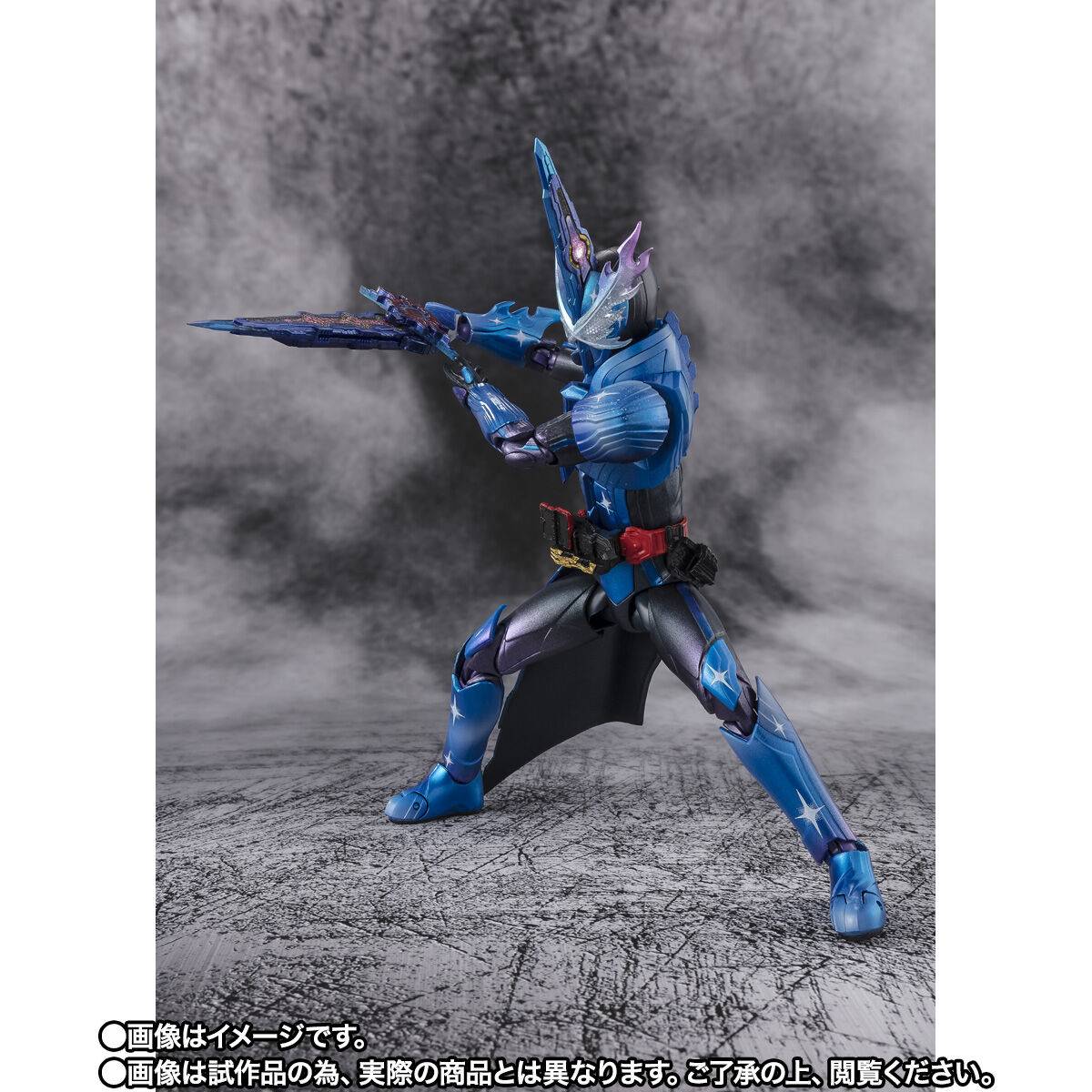 Bandai Spirits Kamen Rider Saber Kamen Rider Xross Saber Action Figure