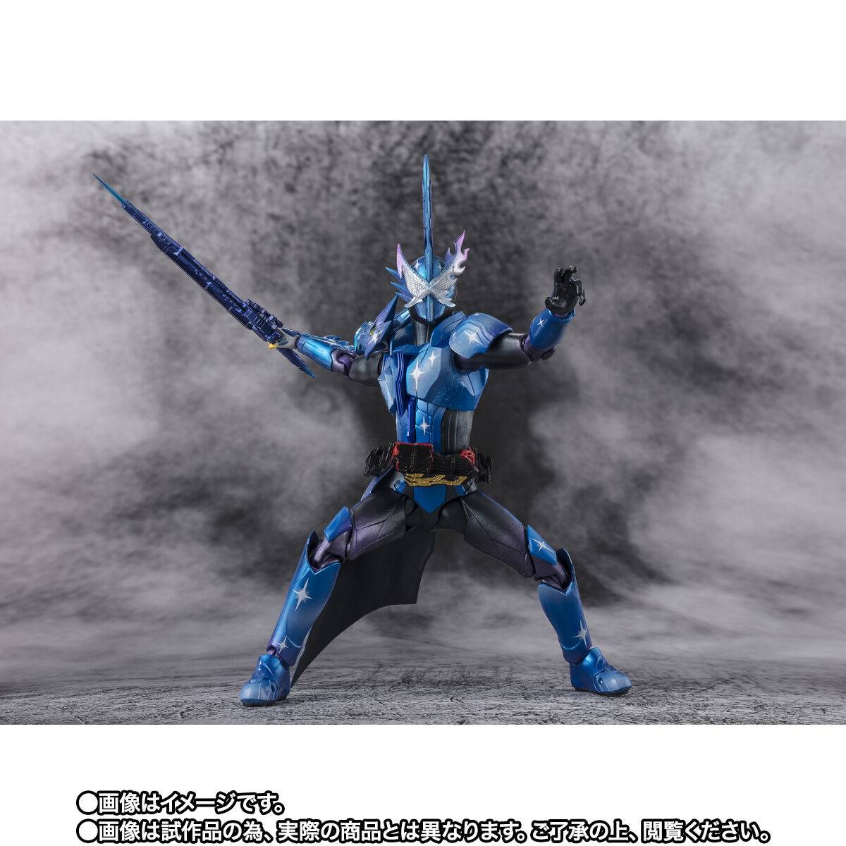 Bandai Spirits Kamen Rider Saber Kamen Rider Xross Saber Action Figure