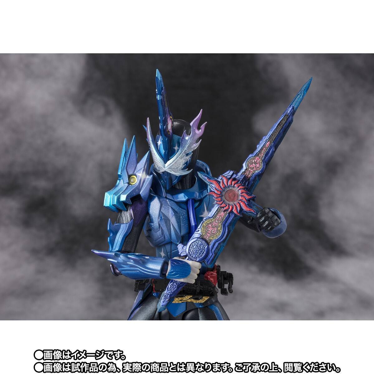 Bandai Spirits Kamen Rider Saber Kamen Rider Xross Saber Action Figure