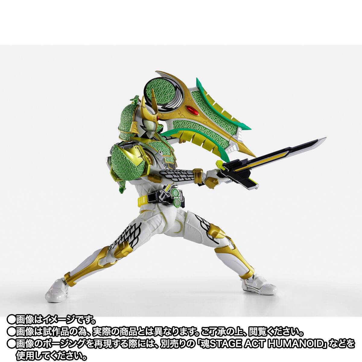 Bandai Spirits Kamen Rider Gaim Kamen Rider Zangetsu Action Figure