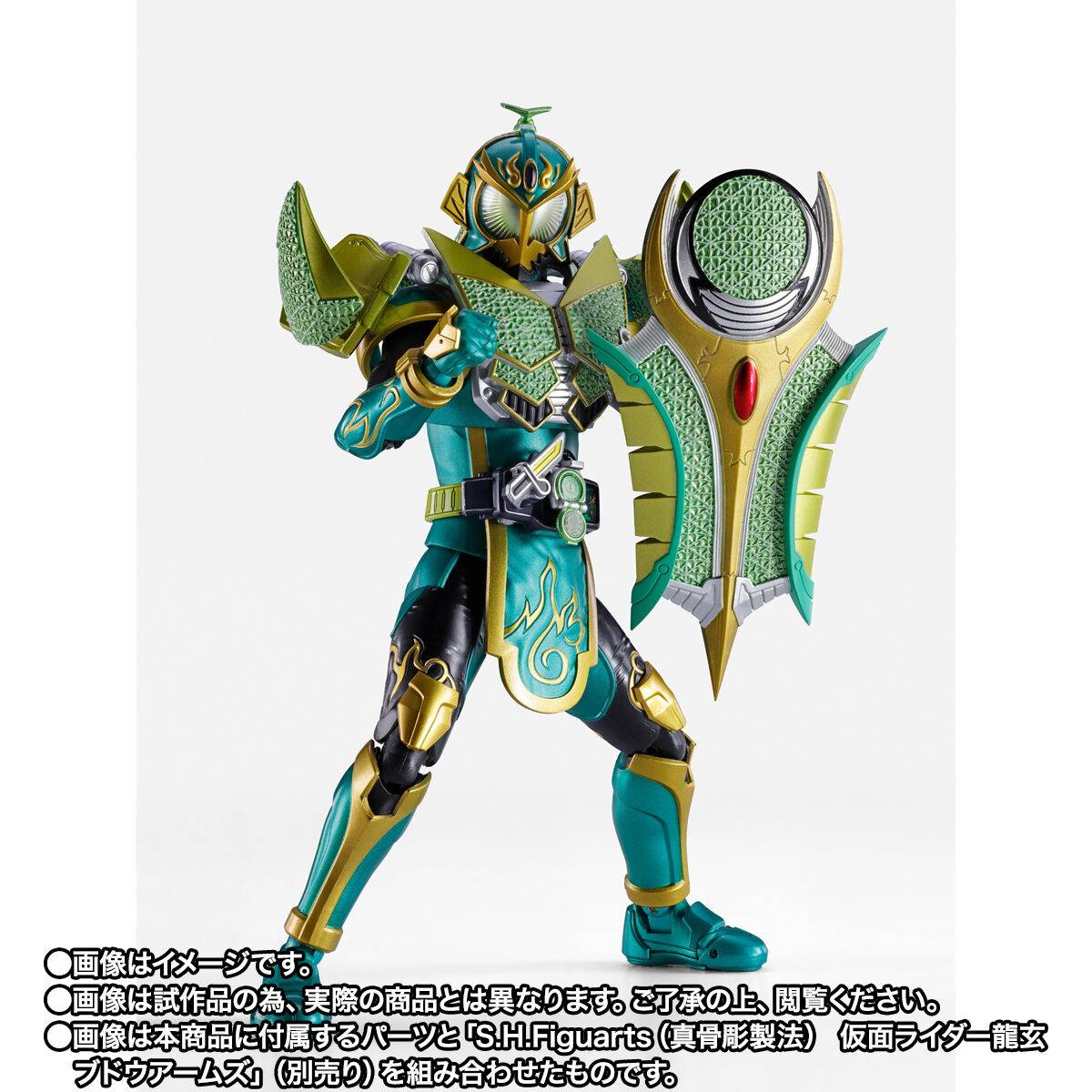 Bandai Spirits Kamen Rider Gaim Kamen Rider Zangetsu Action Figure