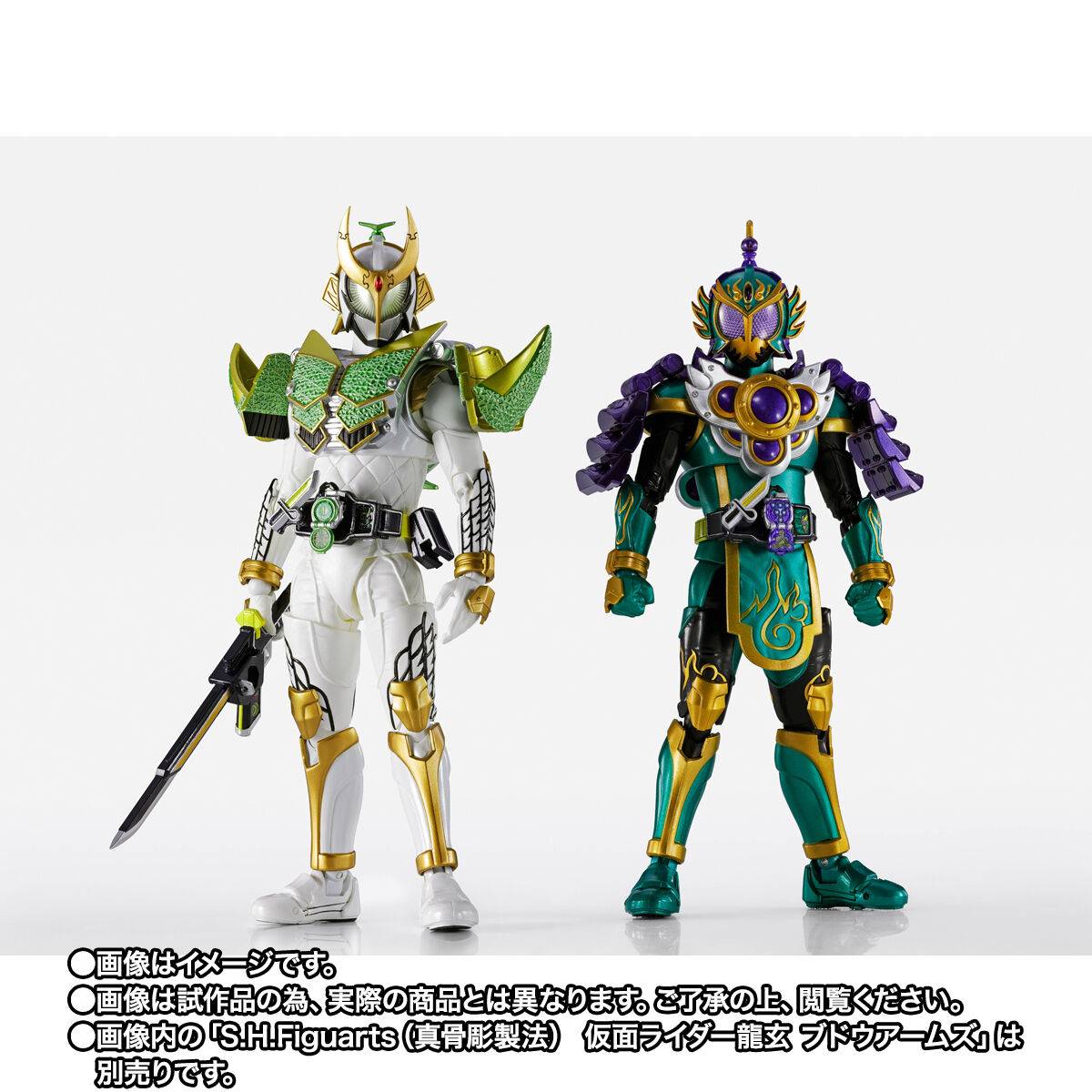 Bandai Spirits Kamen Rider Gaim Kamen Rider Zangetsu Action Figure
