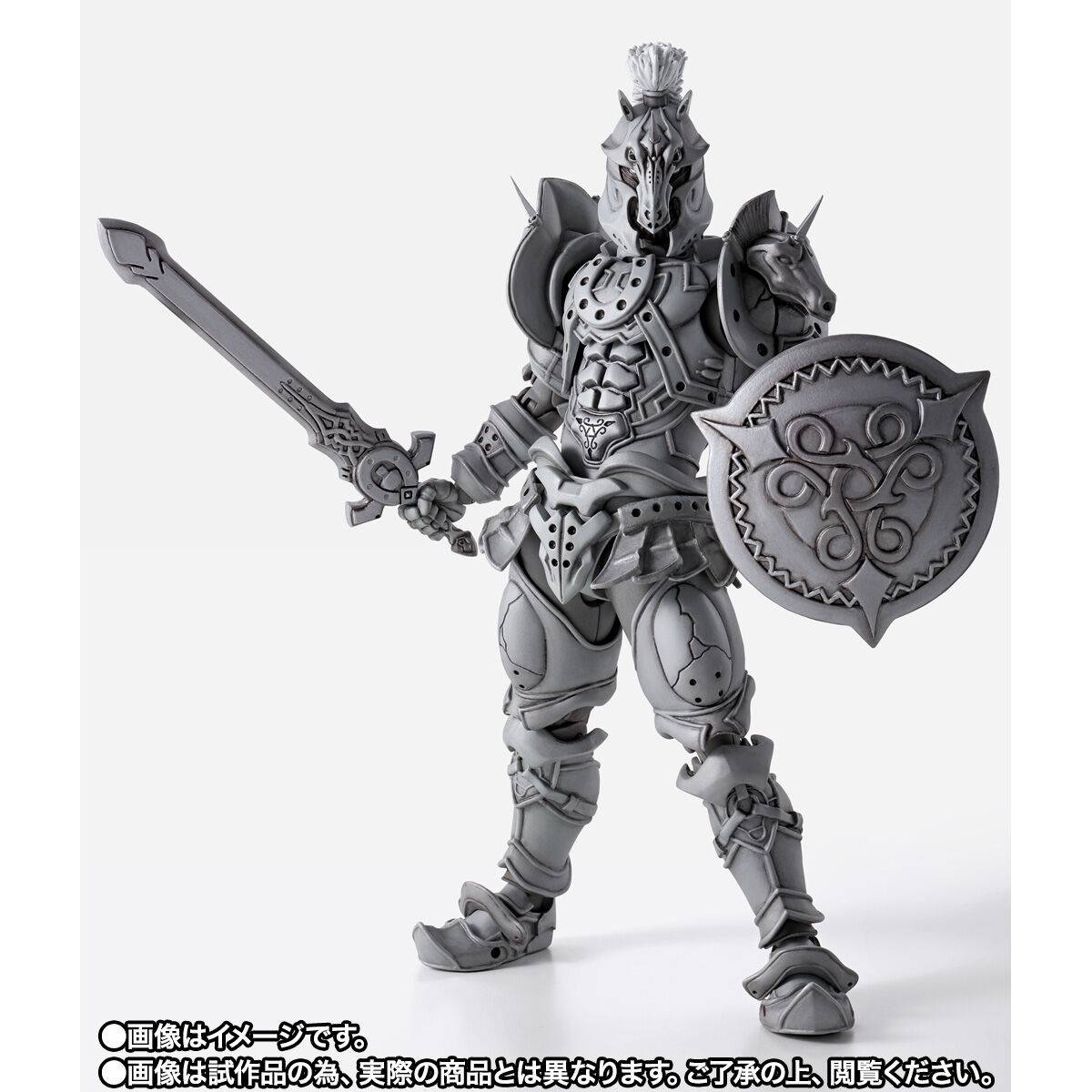 Bandai Spirits Kamen Rider 555 Horse Orphnoch Action Figure