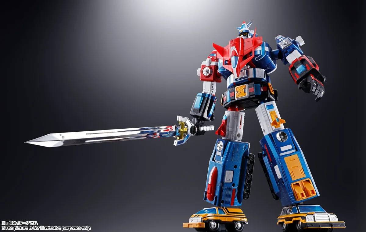 Bandai Spirits Armored Fleet Dairugger XV Dairugger XV Action Figure