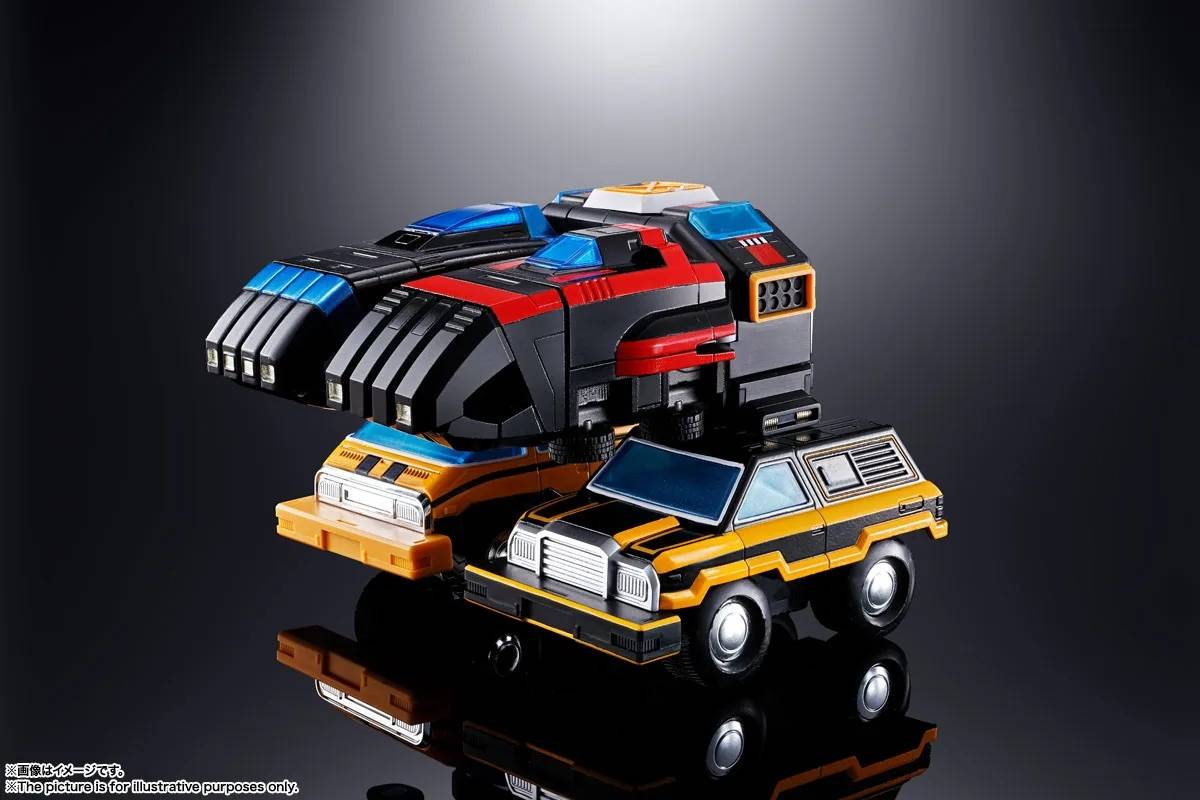 Bandai Spirits Armored Fleet Dairugger XV Dairugger XV Action Figure