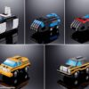 Bandai Spirits Armored Fleet Dairugger XV Dairugger XV Action Figure