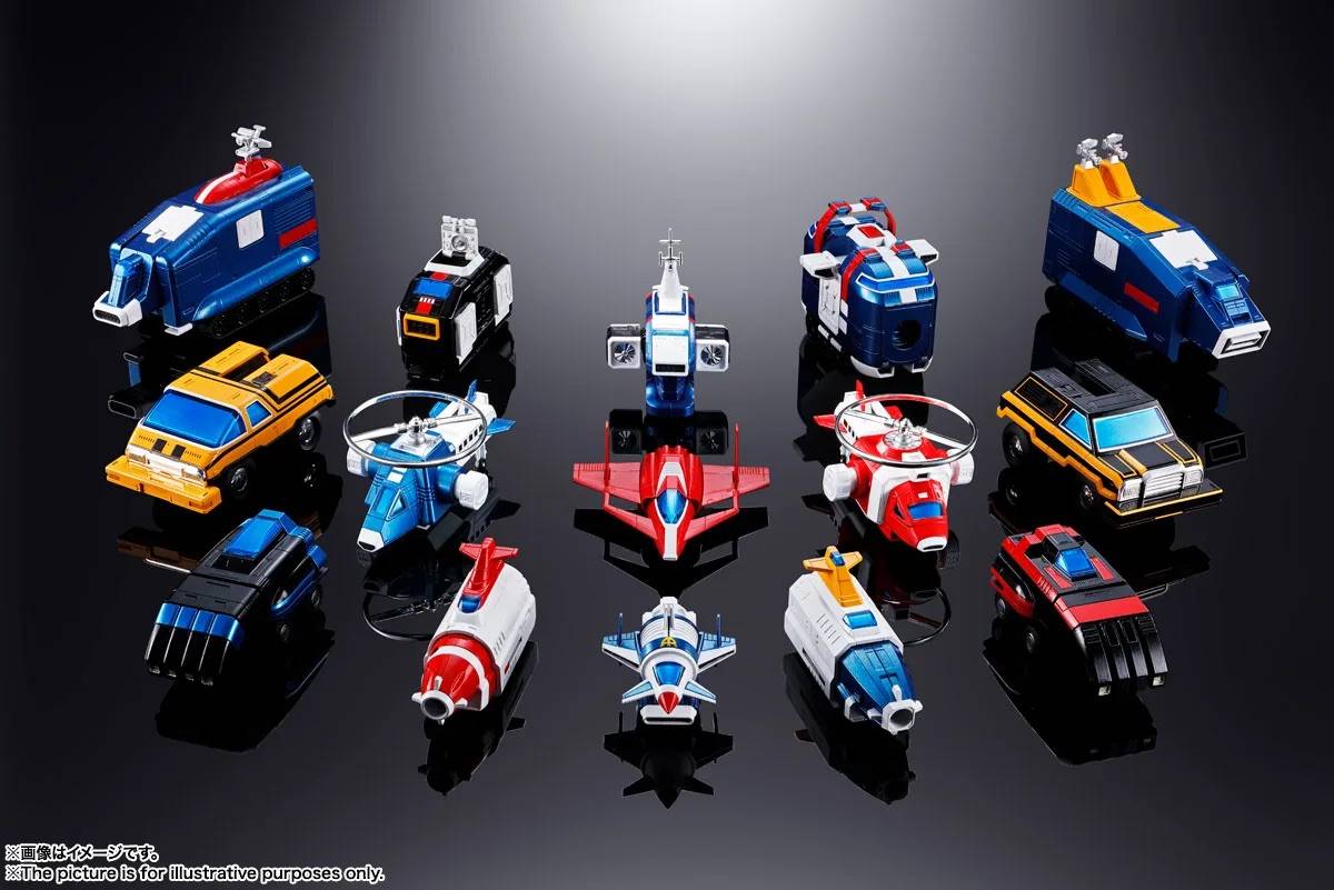 Bandai Spirits Armored Fleet Dairugger XV Dairugger XV Action Figure