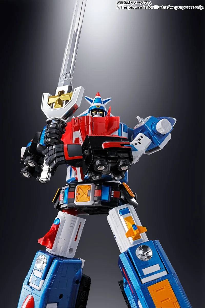 Bandai Spirits Armored Fleet Dairugger XV Dairugger XV Action Figure