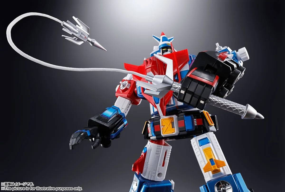 Bandai Spirits Armored Fleet Dairugger XV Dairugger XV Action Figure