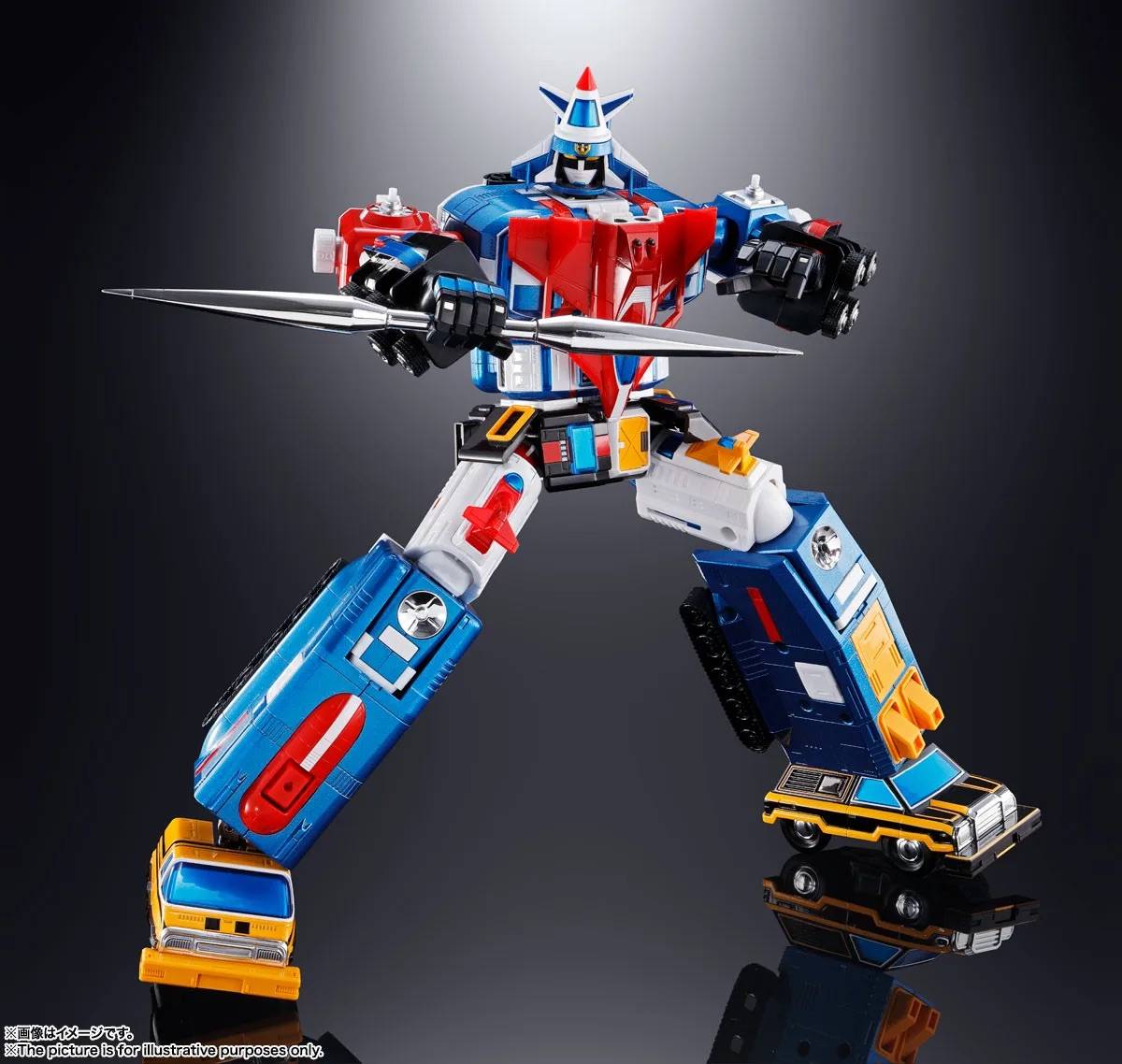 Bandai Spirits Armored Fleet Dairugger XV Dairugger XV Action Figure