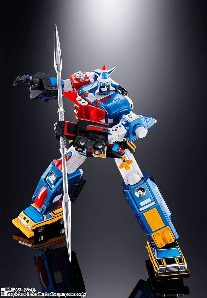 Bandai Spirits Armored Fleet Dairugger XV Dairugger XV Action Figure