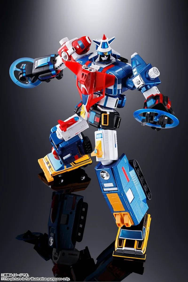 Bandai Spirits Armored Fleet Dairugger XV Dairugger XV Action Figure