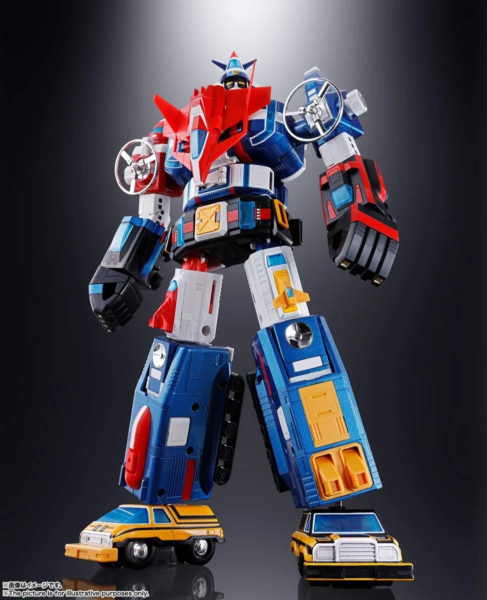 Bandai Spirits Armored Fleet Dairugger XV Dairugger XV Action Figure