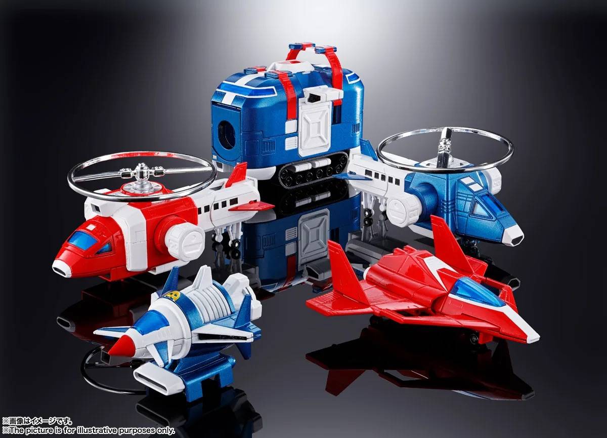 Bandai Spirits Armored Fleet Dairugger XV Dairugger XV Action Figure