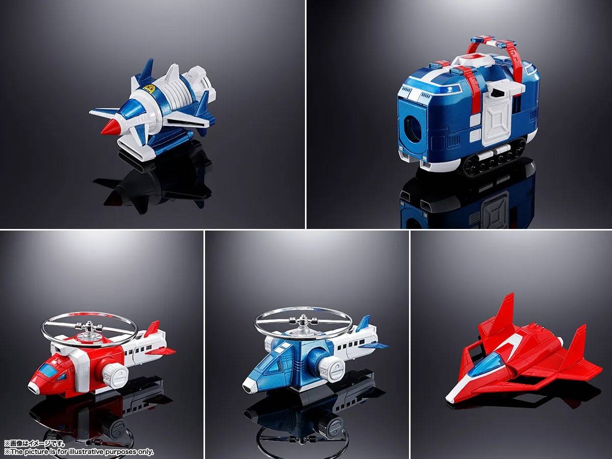 Bandai Spirits Armored Fleet Dairugger XV Dairugger XV Action Figure