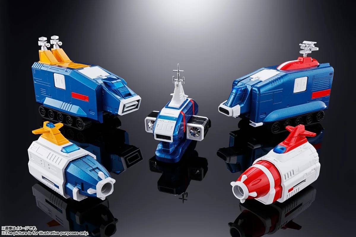 Bandai Spirits Armored Fleet Dairugger XV Dairugger XV Action Figure