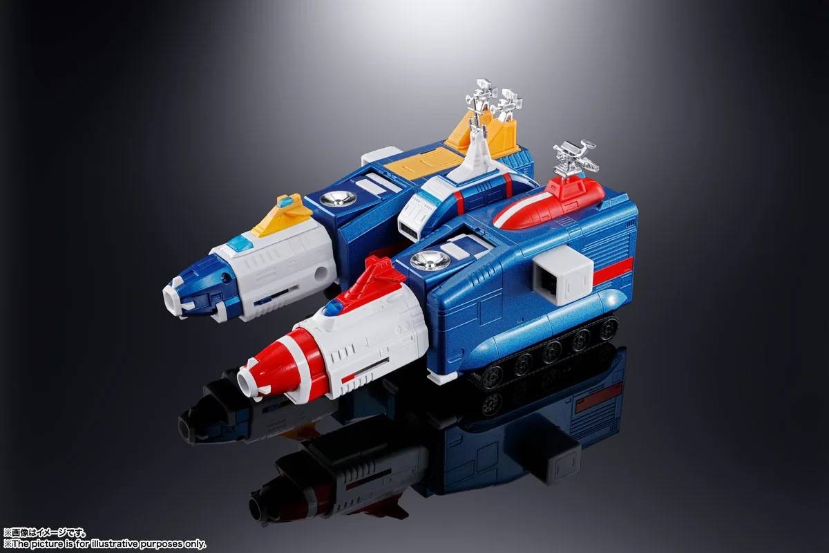 Bandai Spirits Armored Fleet Dairugger XV Dairugger XV Action Figure