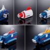 Bandai Spirits Armored Fleet Dairugger XV Dairugger XV Action Figure