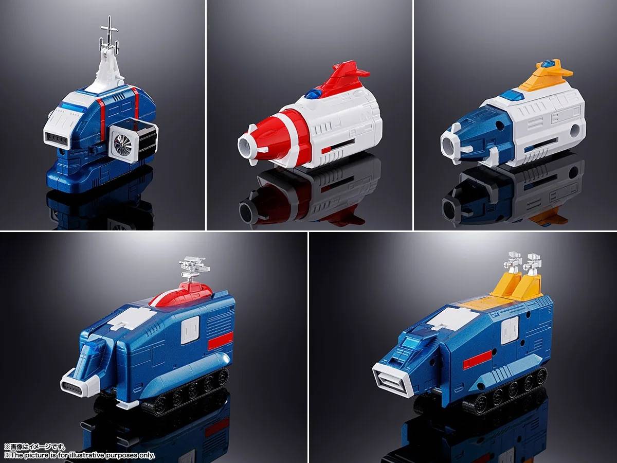 Bandai Spirits Armored Fleet Dairugger XV Dairugger XV Action Figure