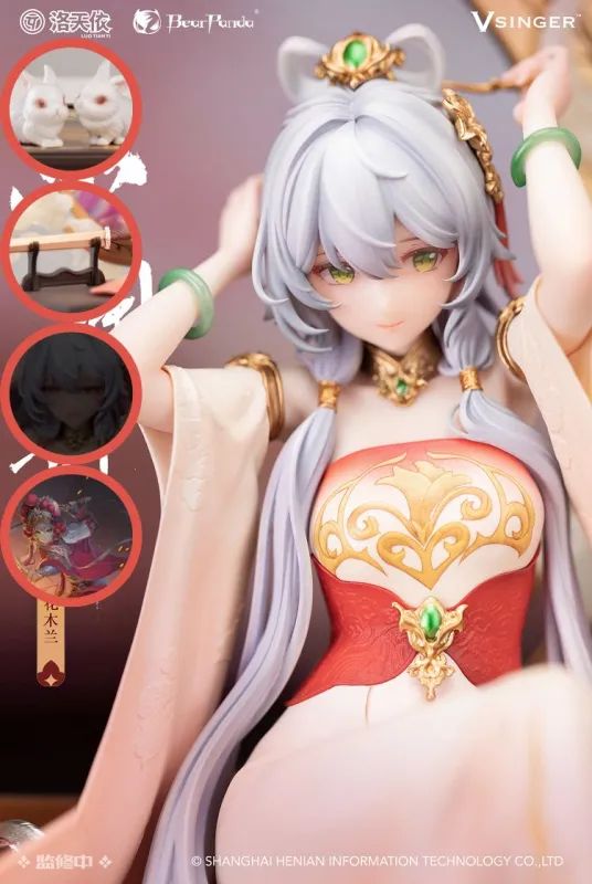 BearPanda – Vsinger – Luo Tianyi – Ge Xing · Xiqu Ji – 1/6 Scale Figure (Bonus) - Image 7