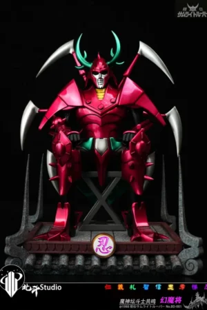 Alternative view of Bei Dou Studio – Ronin Warriors – Cale & Dais – 1/6 Scale Statue