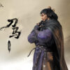 Blades of the Guardians Daoma PiJi Studio