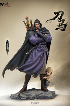 Blades of the Guardians Daoma PiJi Studio
