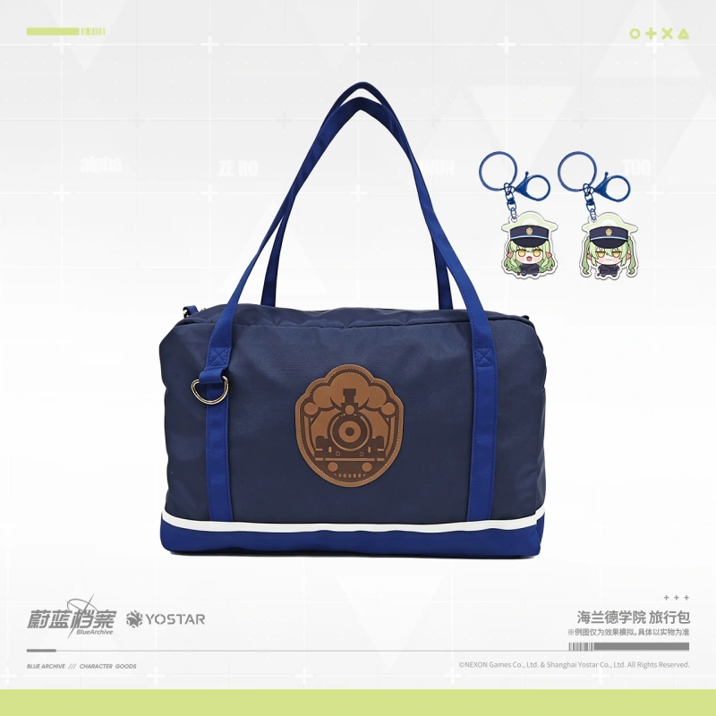 Blue Archive Travel Bag YOSTAR
